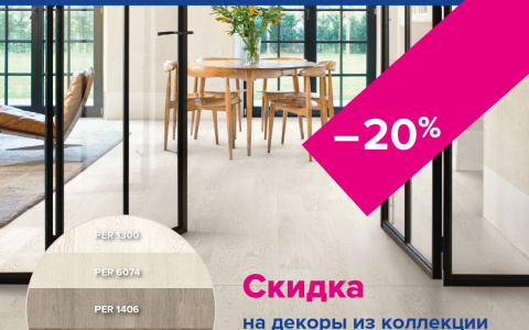 Сделайте подарок себе и близким!!!